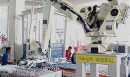 貴州公司首次引進“機器人”正式投入生產
