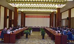 喜訊！“半水磷石膏改性膠凝材料及充填技術”成果鑒定為國際領先水平