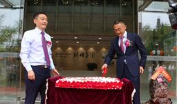 初心不改，致敬奮斗——川恒集團舉行成立二十周年紀念活動