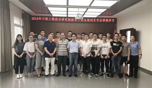 成功道路千萬條，專業培訓第一條