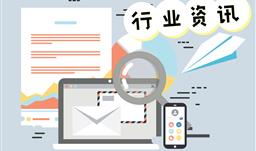 【行業(yè)資訊】蝴蝶效應(yīng)！糧食漲價(jià)后，哪些化肥跟漲？