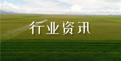 【行業(yè)資訊】復(fù)合肥高位堅(jiān)挺，尿素局部企穩(wěn)，二銨后市如何？