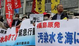 【行業資訊】57天“廢掉”半個太平洋！淡水養殖會升溫？