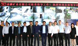 強強聯(lián)合，開啟“5G智慧礦山”新時代！