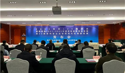 重磅！川恒股份榮登貴州企業“雙百強”和“成長之星”榜單