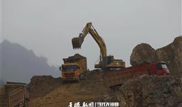 多家媒體報道恒昌新能源項目建設進展