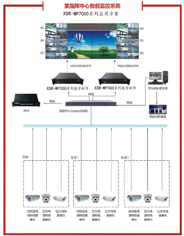 20160226135324052405.jpg 20160226135324052405.jpg