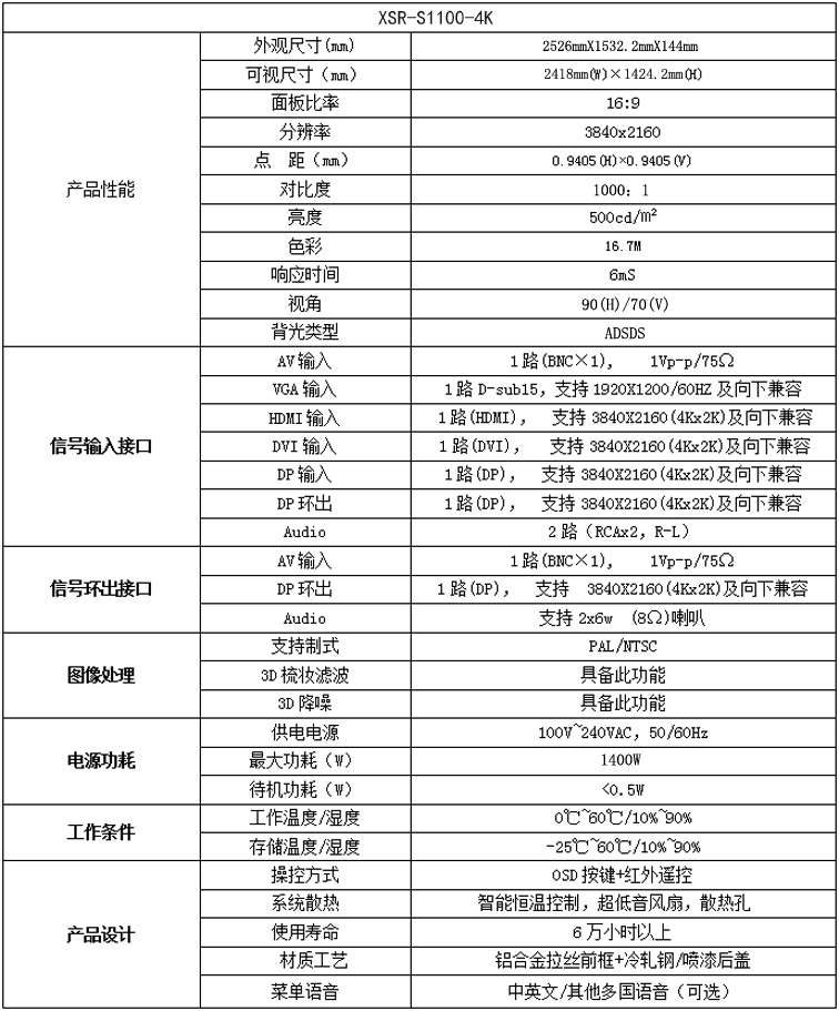 20160226140151895189.jpg 20160226140151895189.jpg